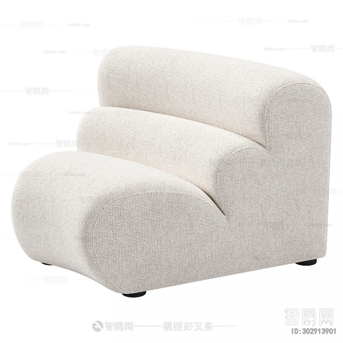 Modern Shaped Sofa