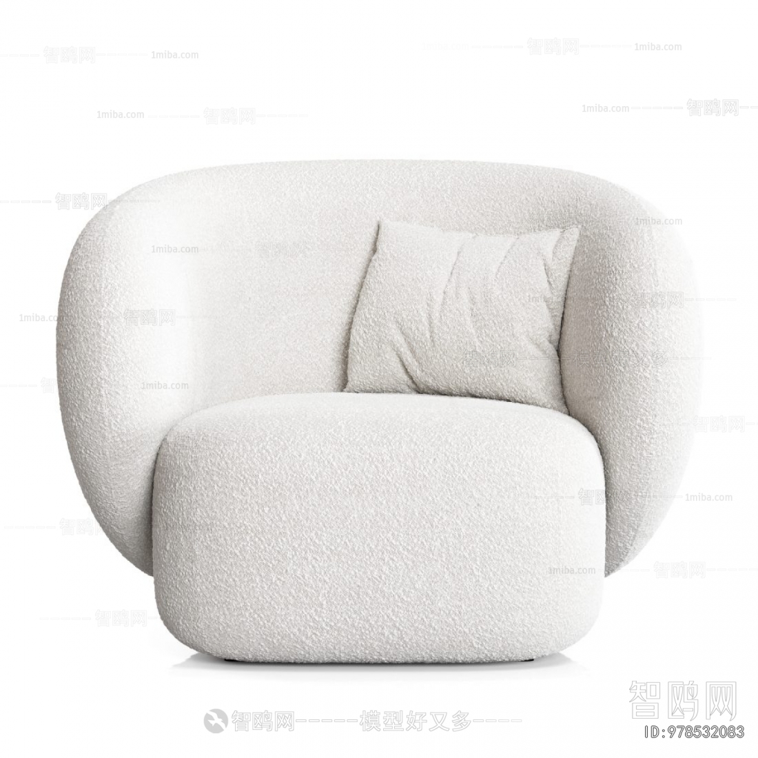 Modern Single Sofa