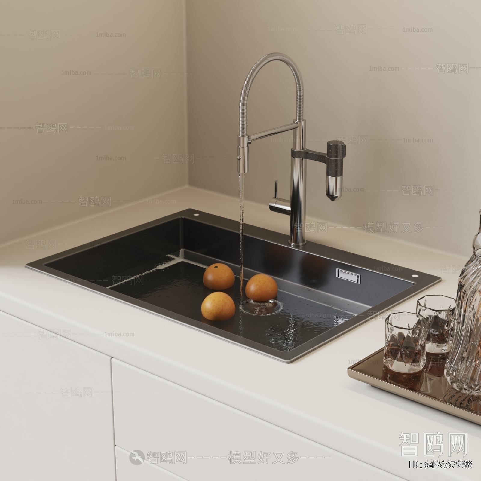 Modern Sink