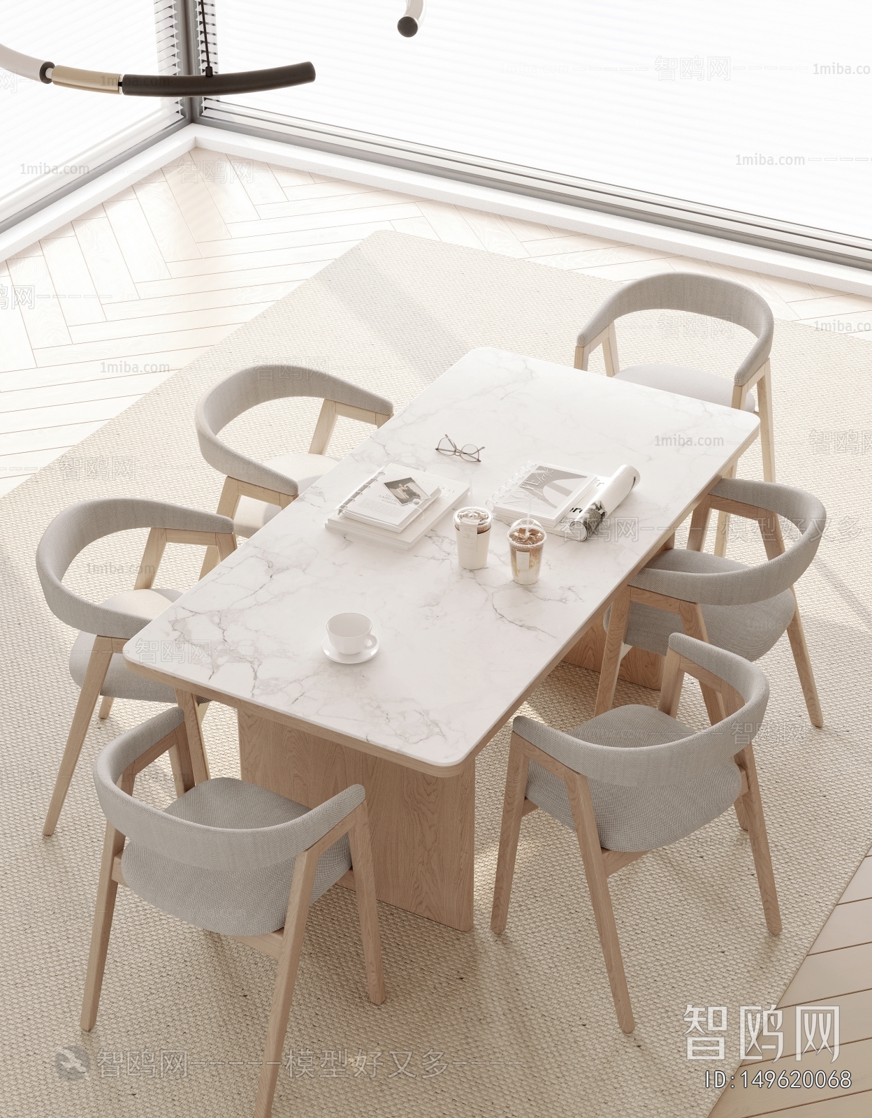 Modern Dining Table And Chairs