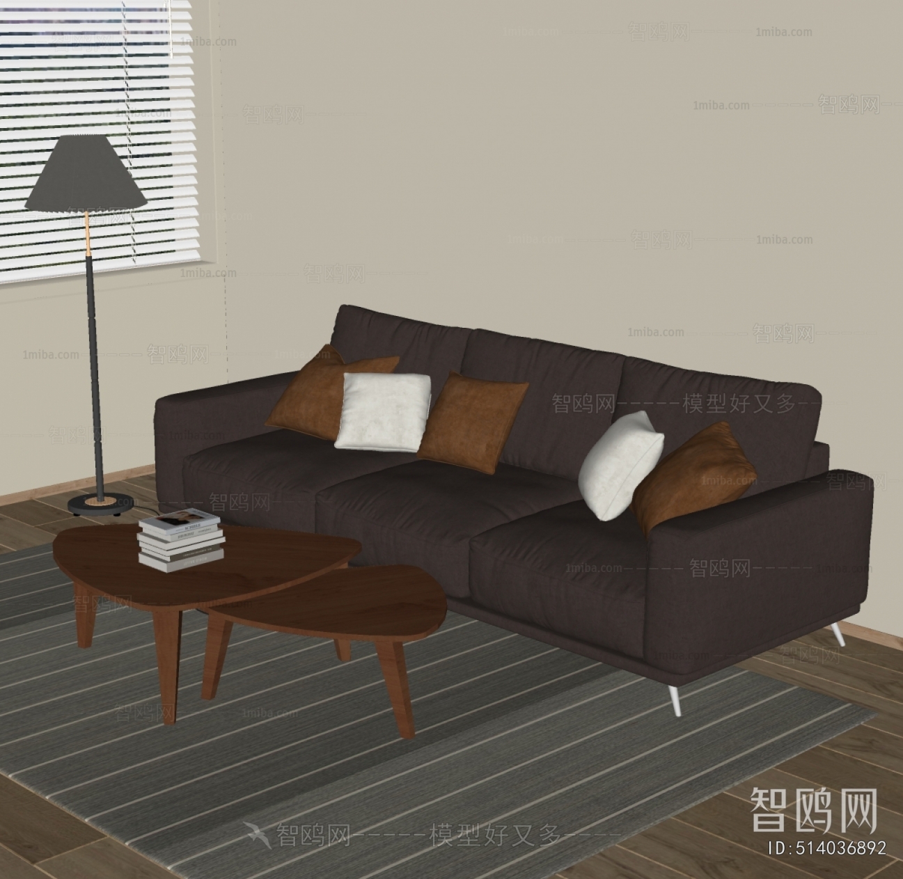 Modern Sofa Combination