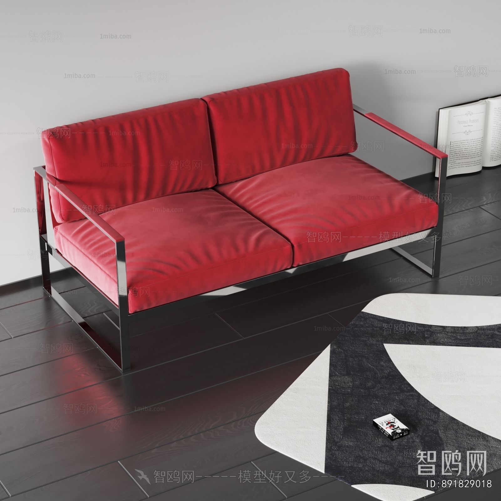 Modern A Sofa For Two