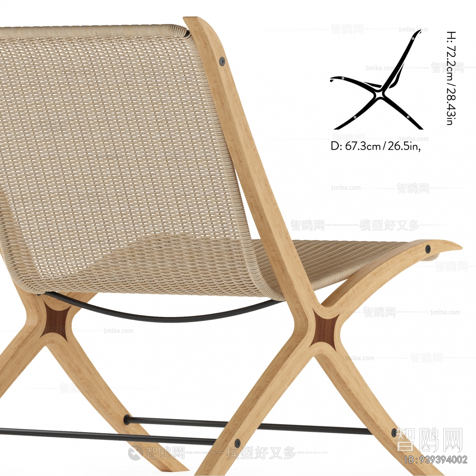 Modern Lounge Chair