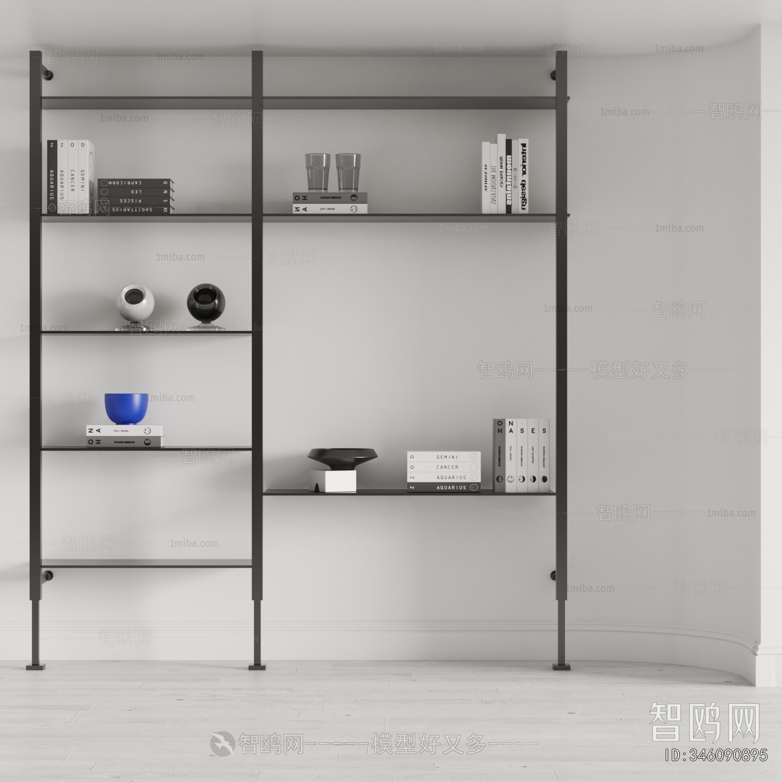 Modern Shelving