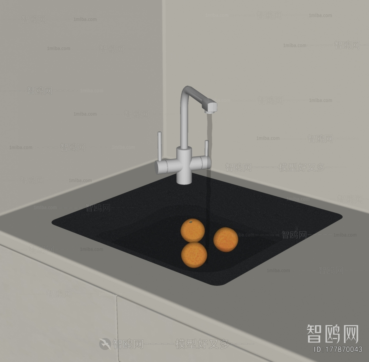 Modern Sink