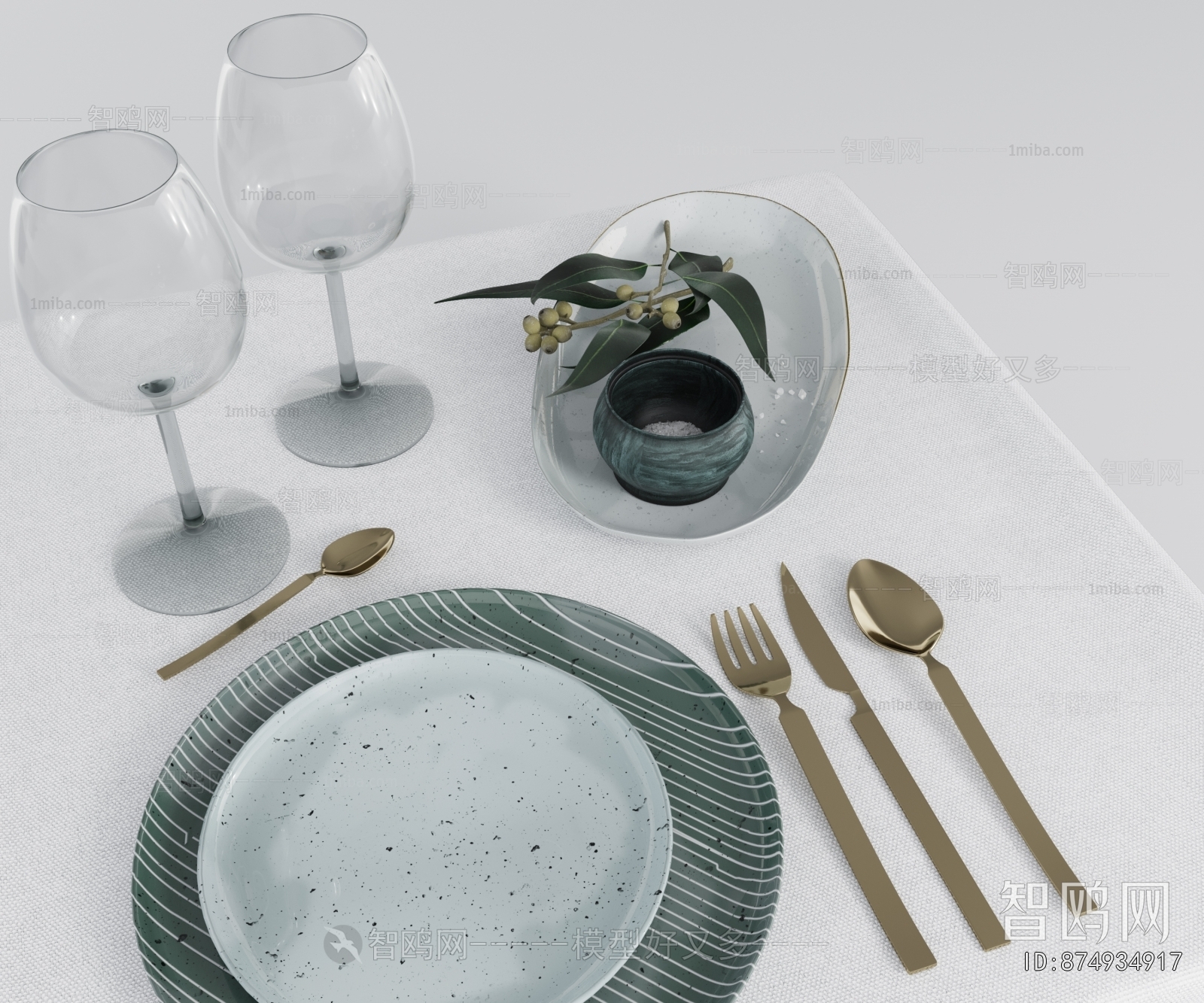 Modern Tableware