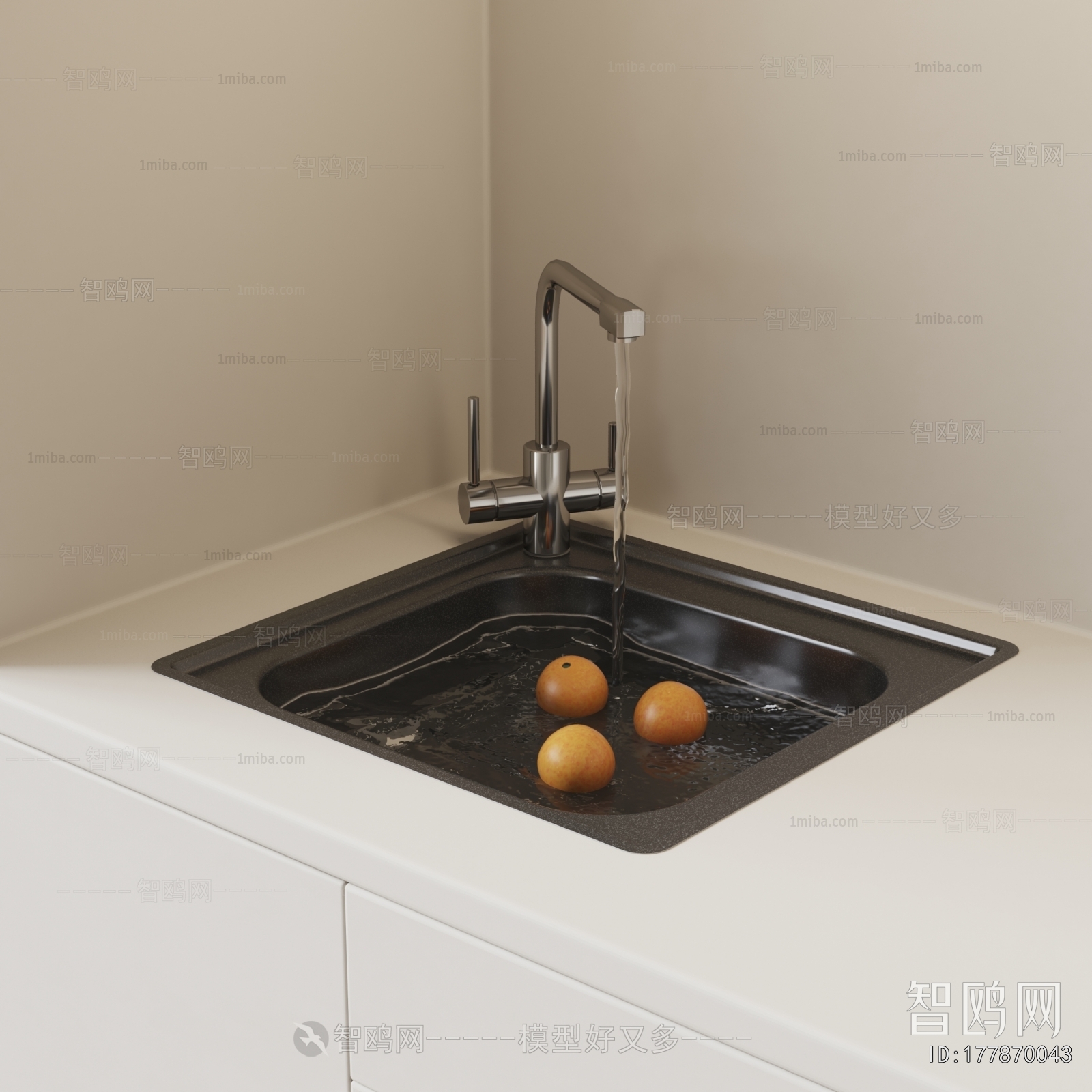 Modern Sink