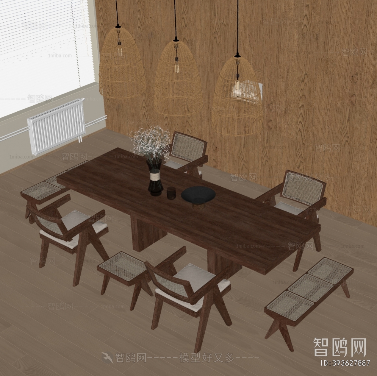 Wabi-sabi Style Dining Table And Chairs