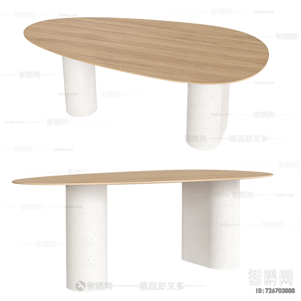 Modern Dining Table