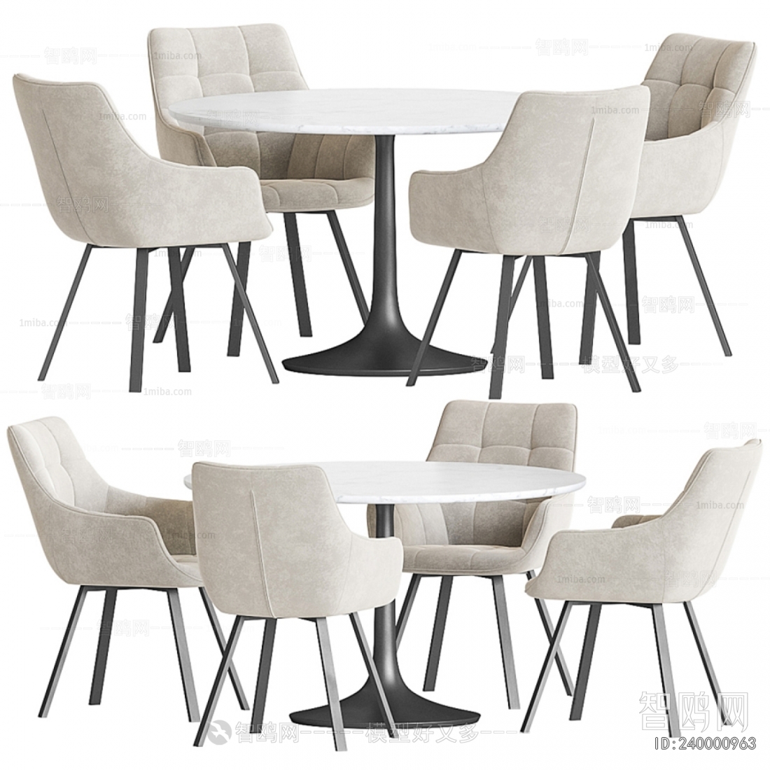 Modern Dining Table And Chairs