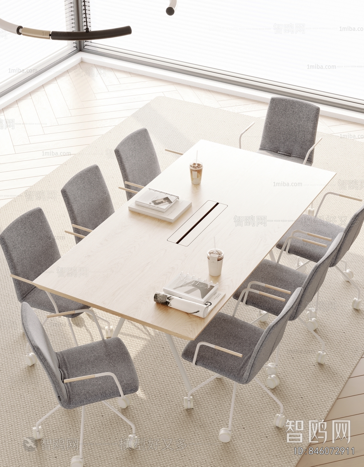 Modern Conference Table