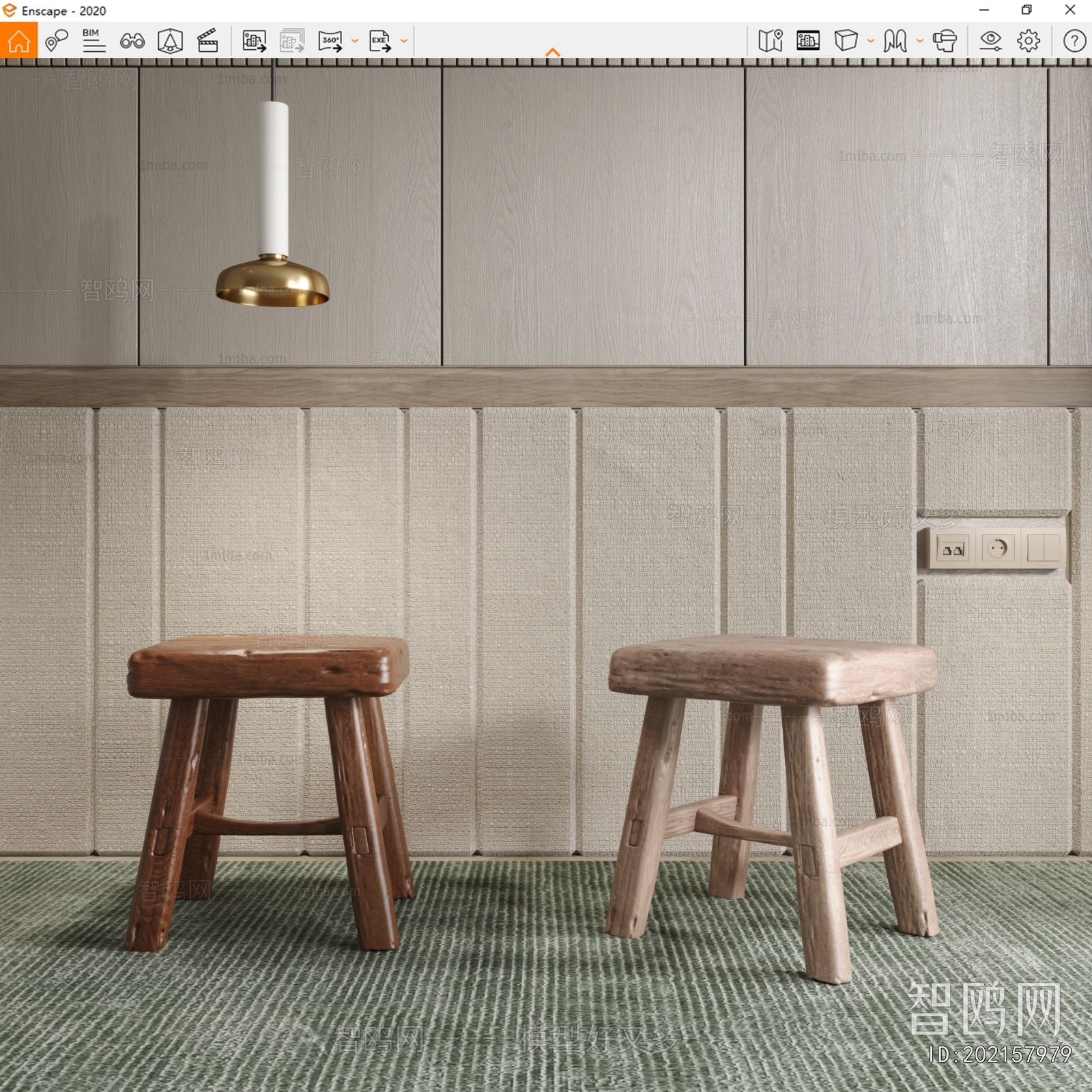 Modern Wooden Bench Or Stool