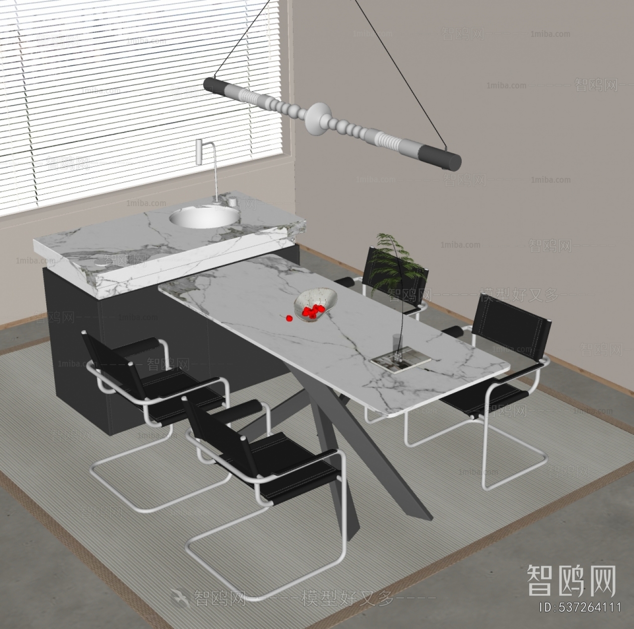 Modern Dining Table And Chairs