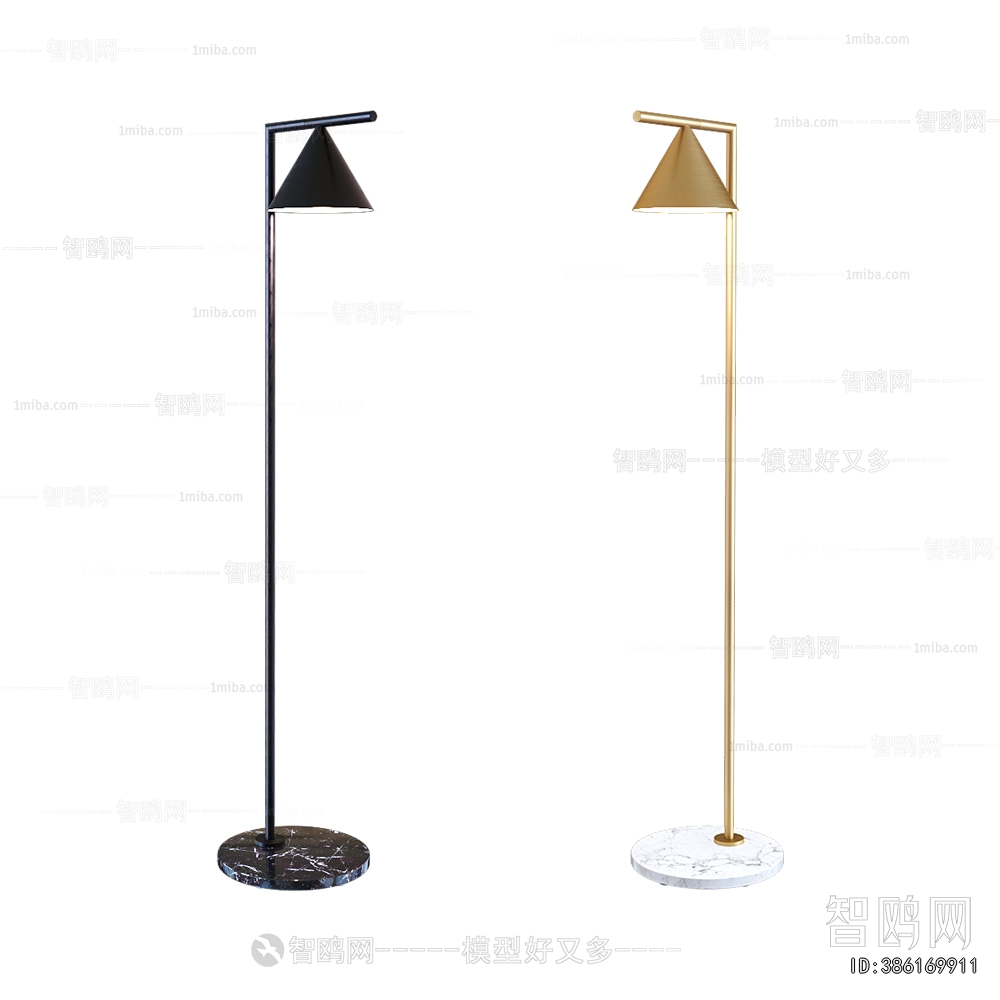 Modern Floor Lamp