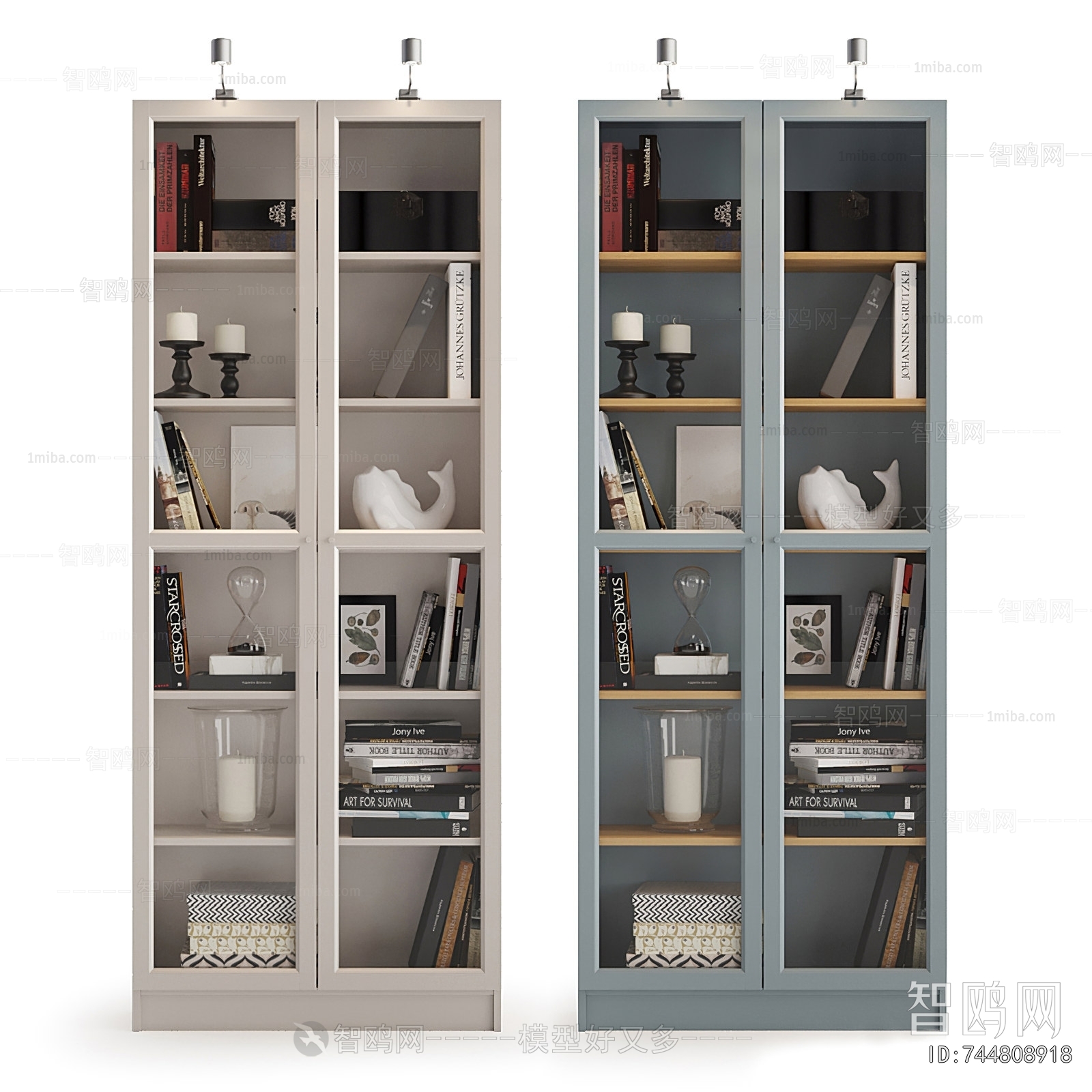 Modern Bookcase