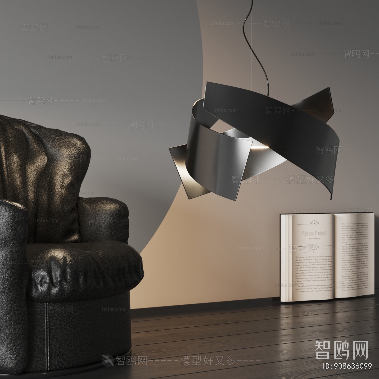 Modern Droplight