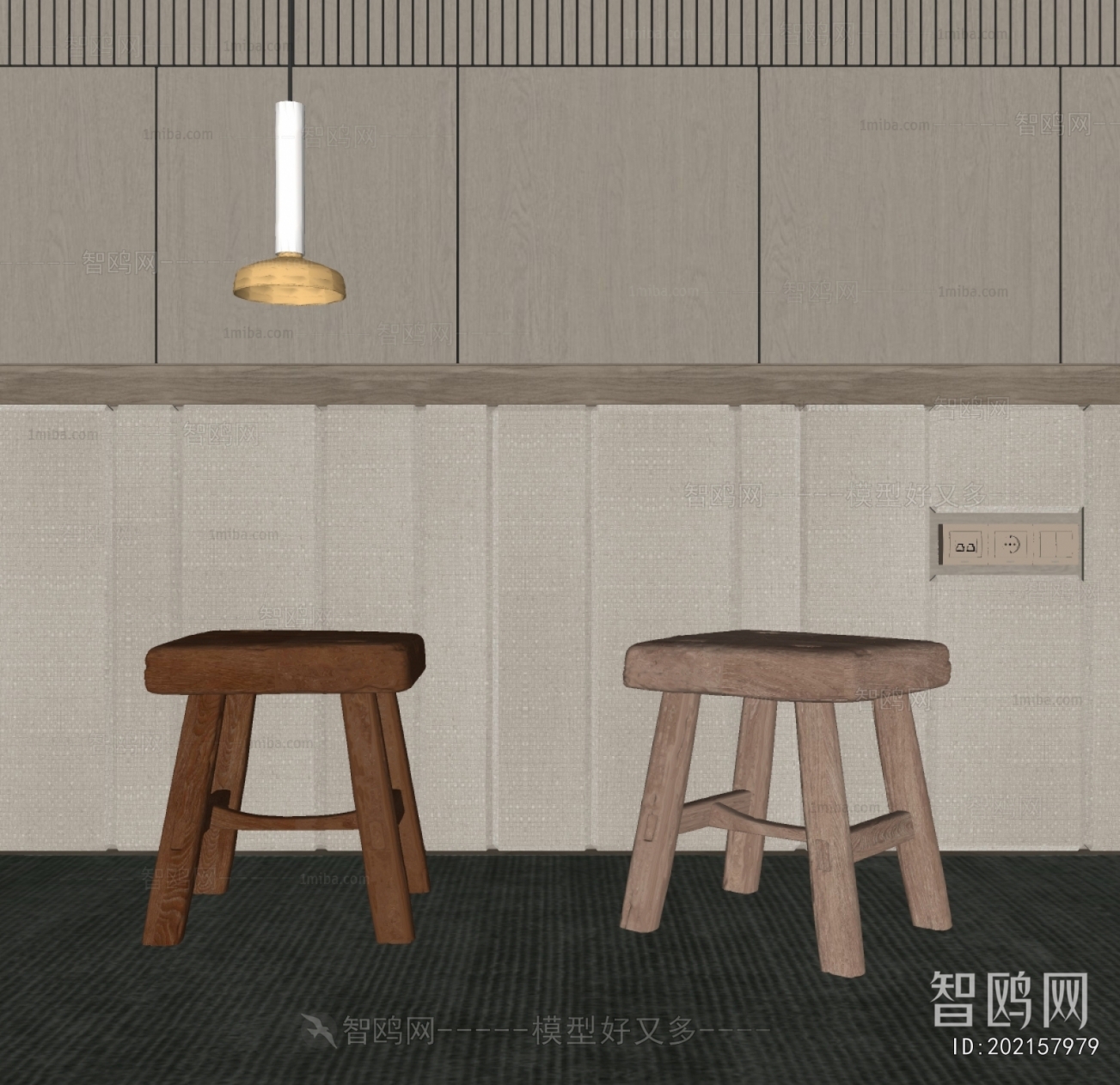 Modern Wooden Bench Or Stool