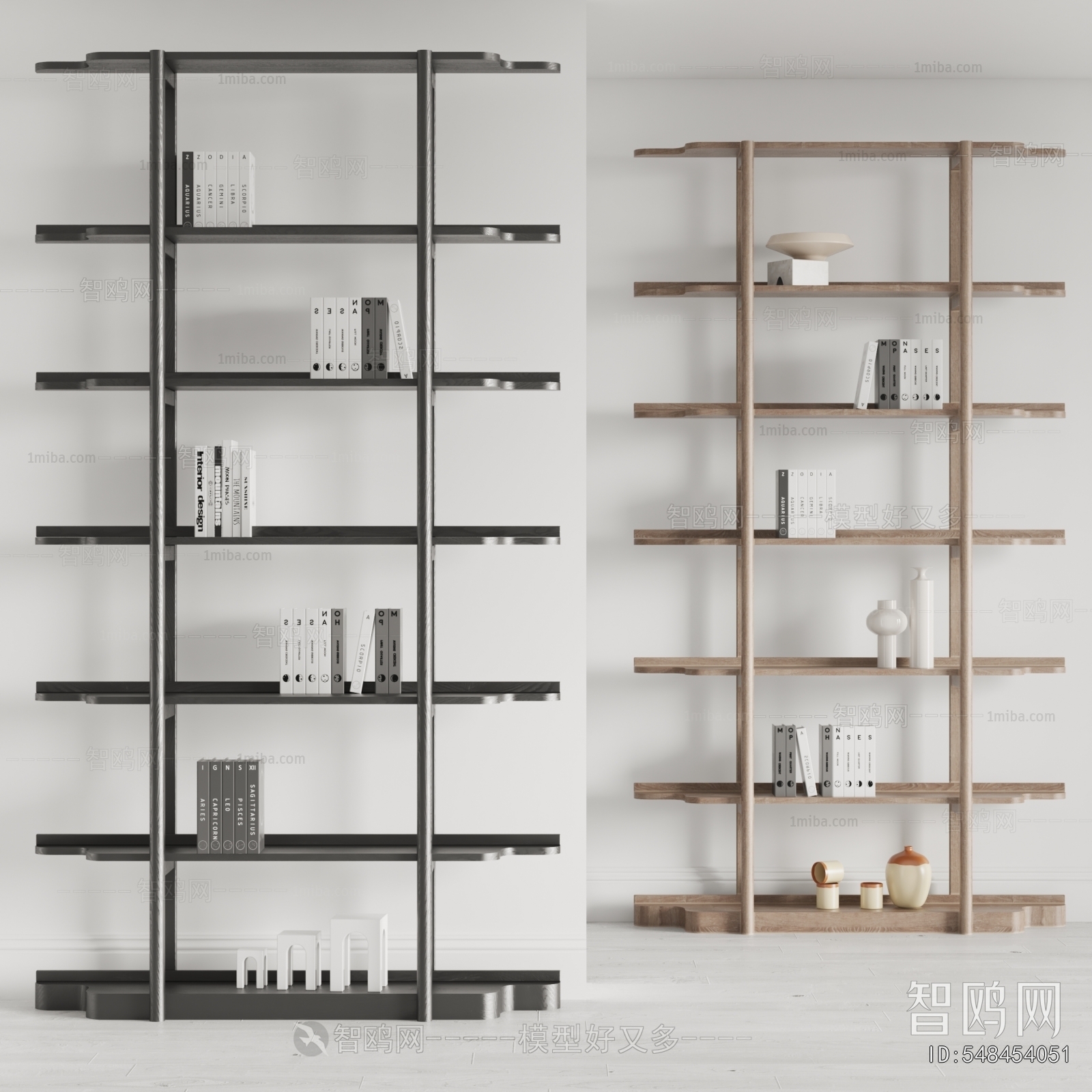 Modern Shelving