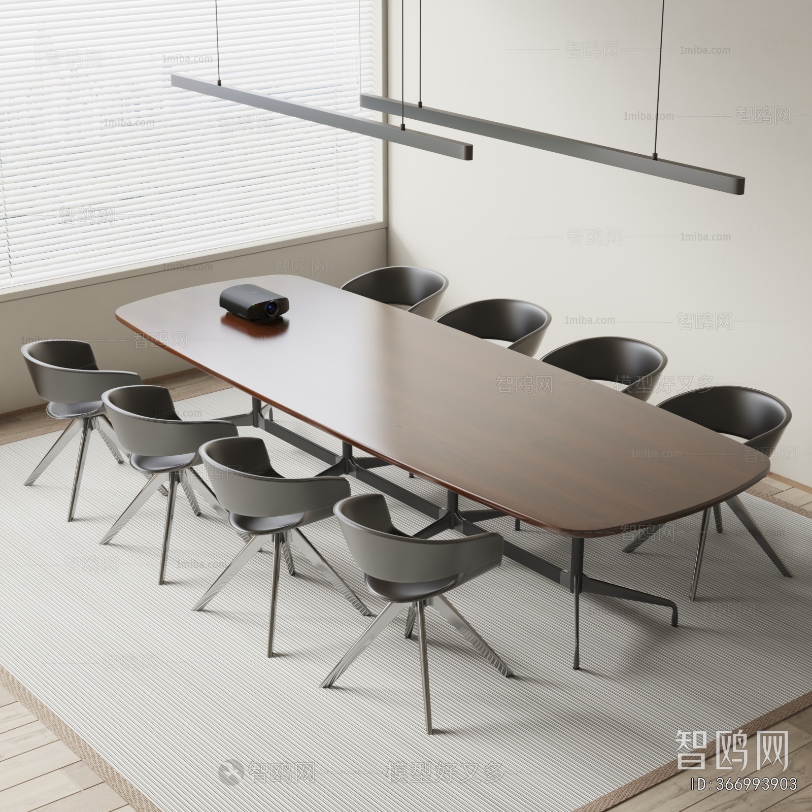 Modern Conference Table