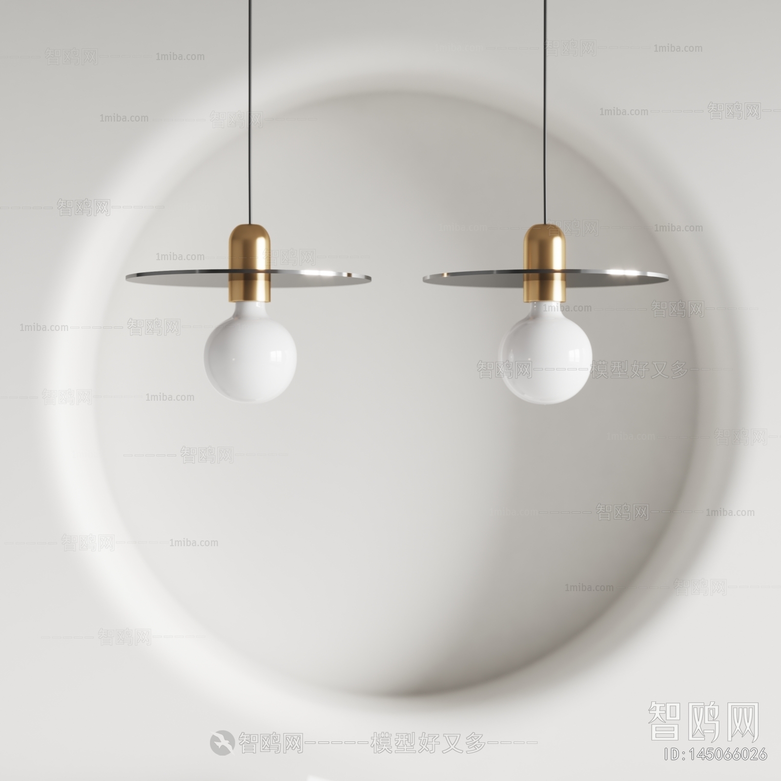 Modern Droplight