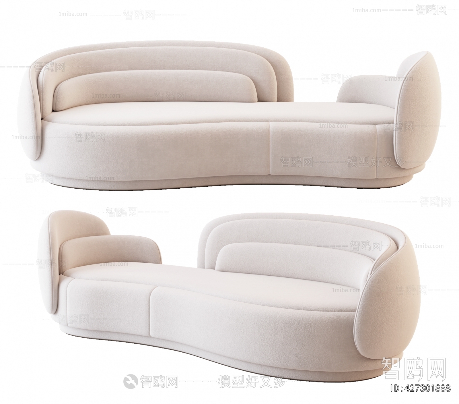 Modern Multi Person Sofa