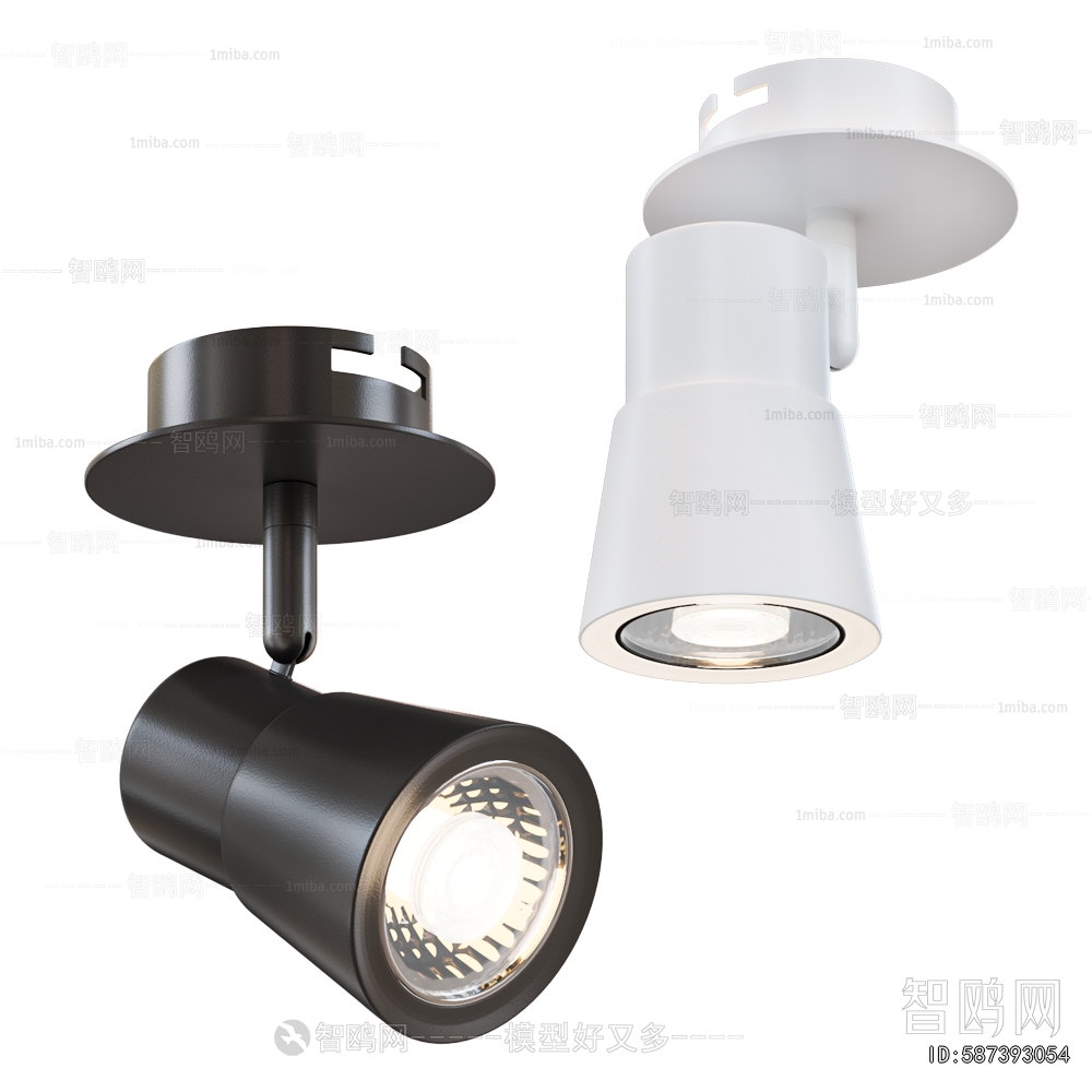 Modern Spotlights