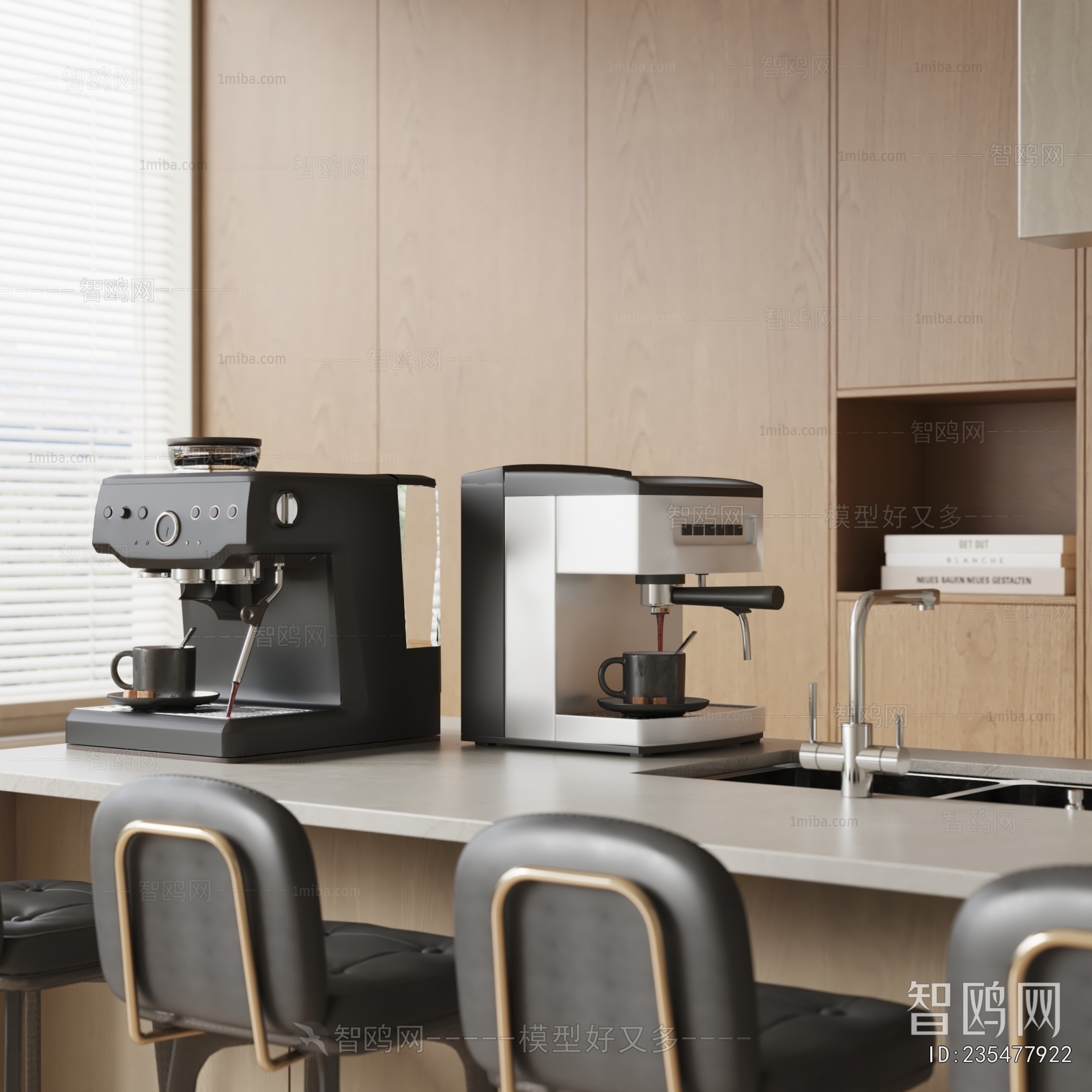 Modern Kitchen Electric Coffee Machine