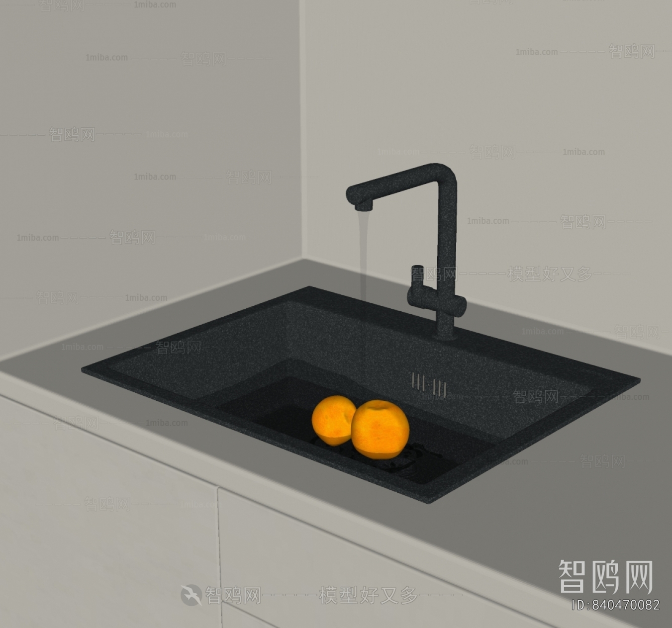 Modern Sink