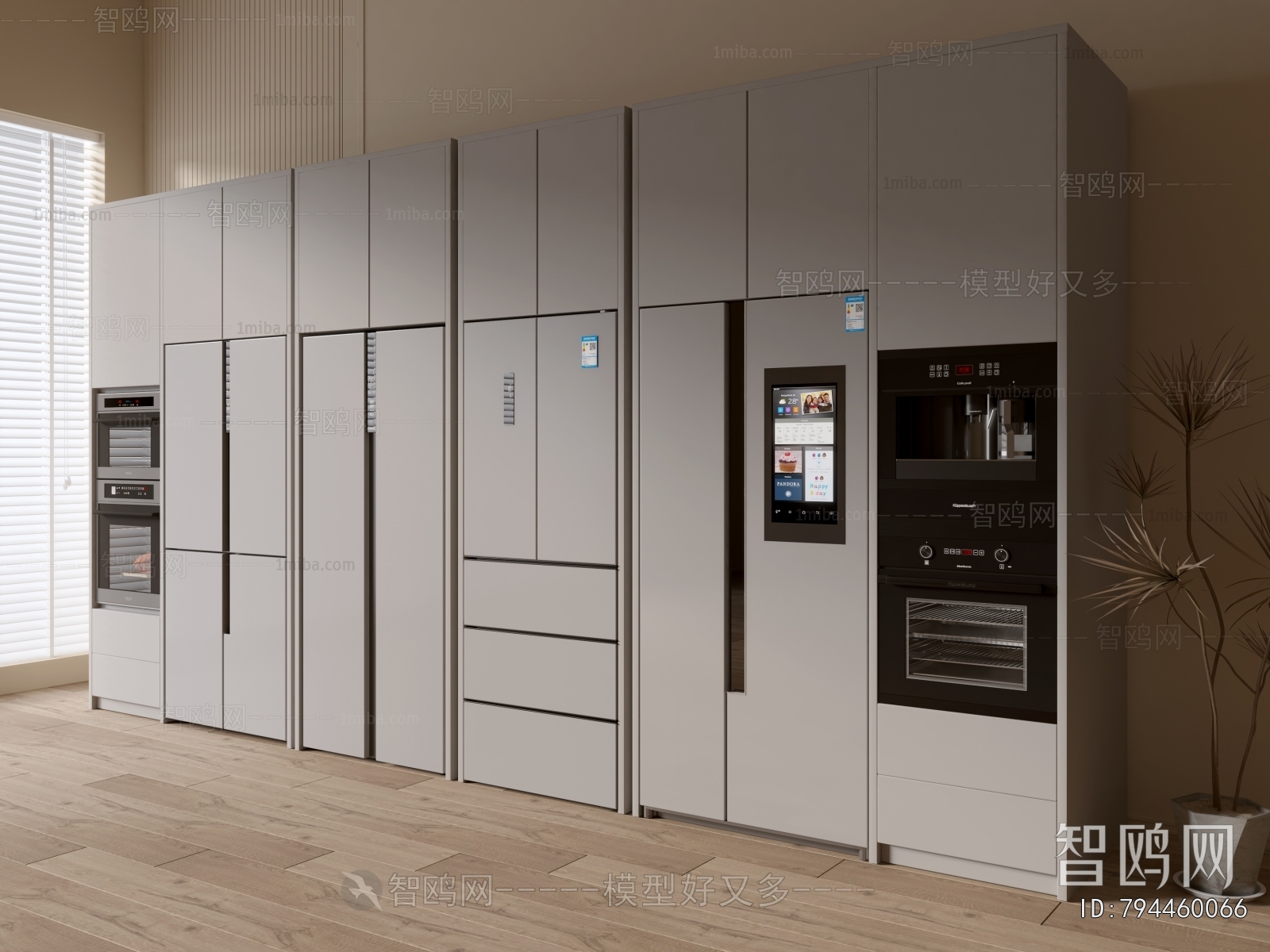 Modern Home Appliance Refrigerator