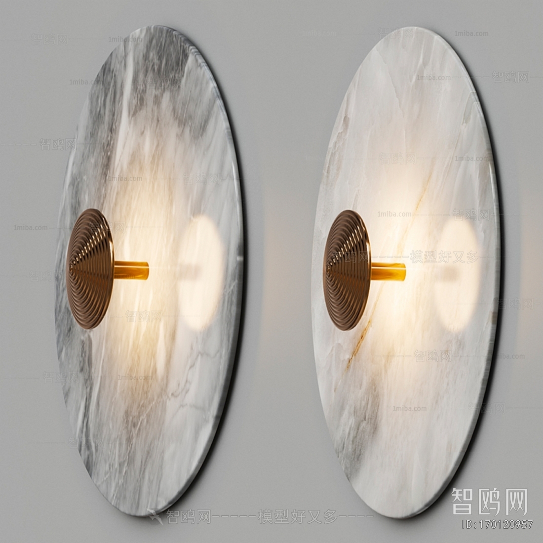 Modern Wall Lamp