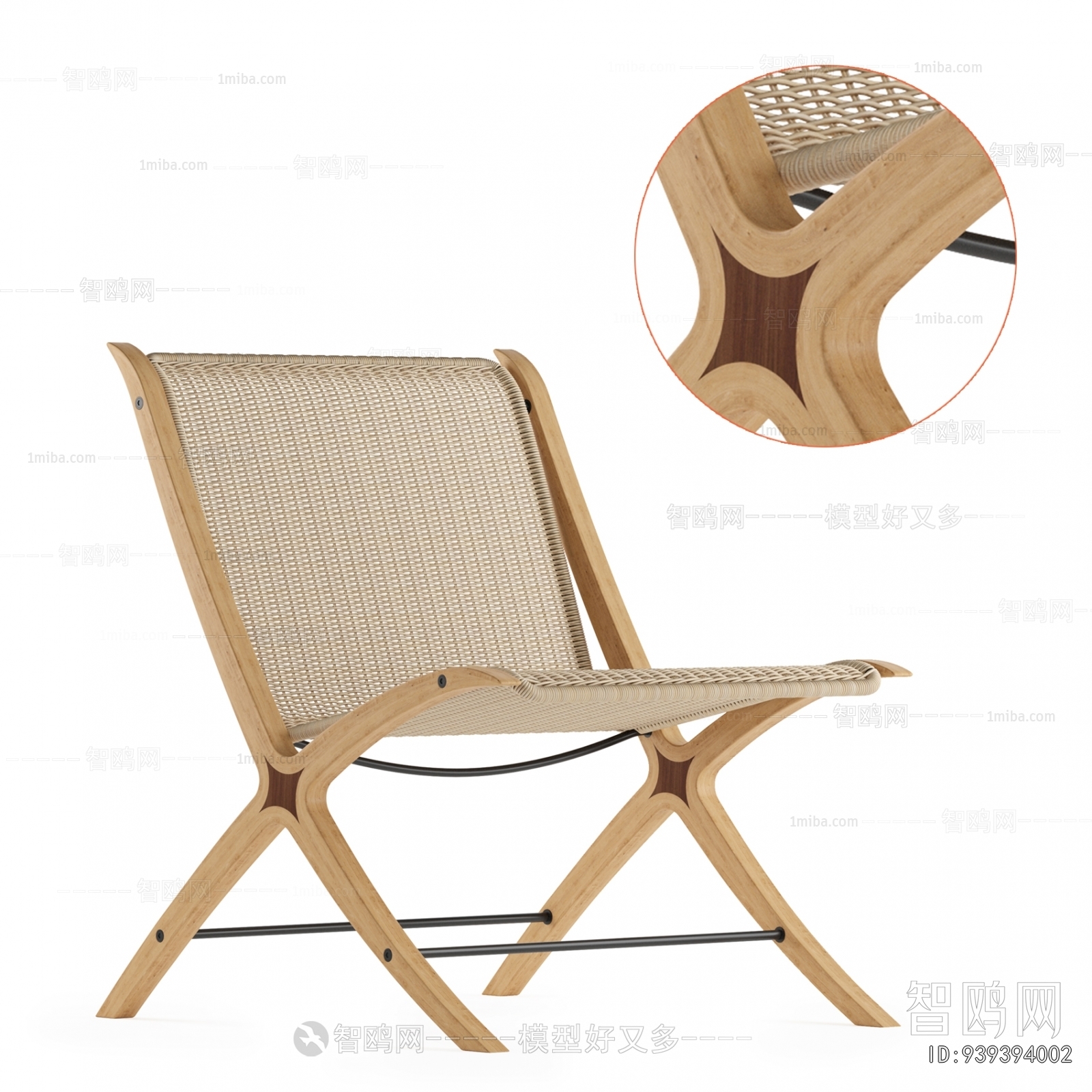 Modern Lounge Chair