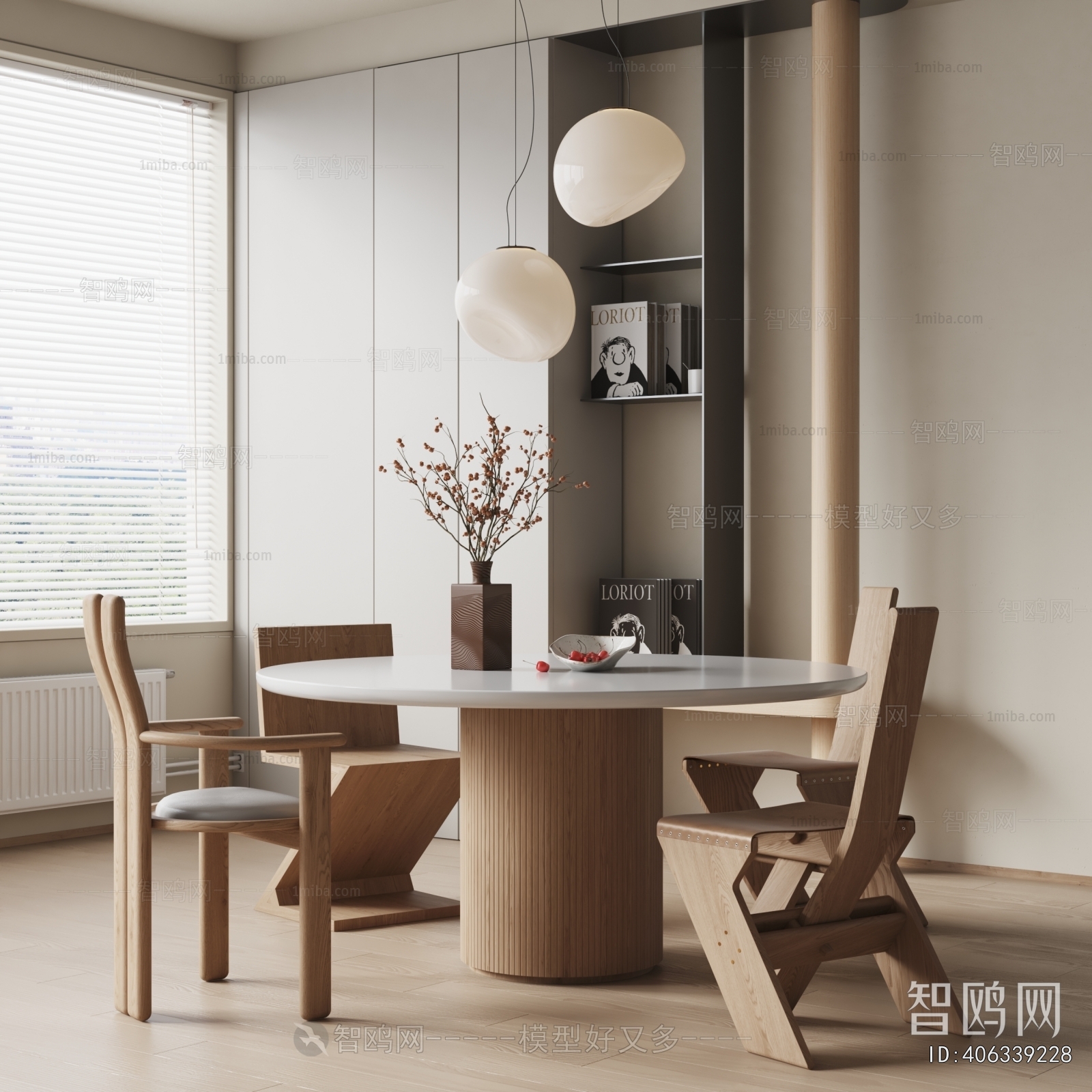 Modern Dining Table And Chairs