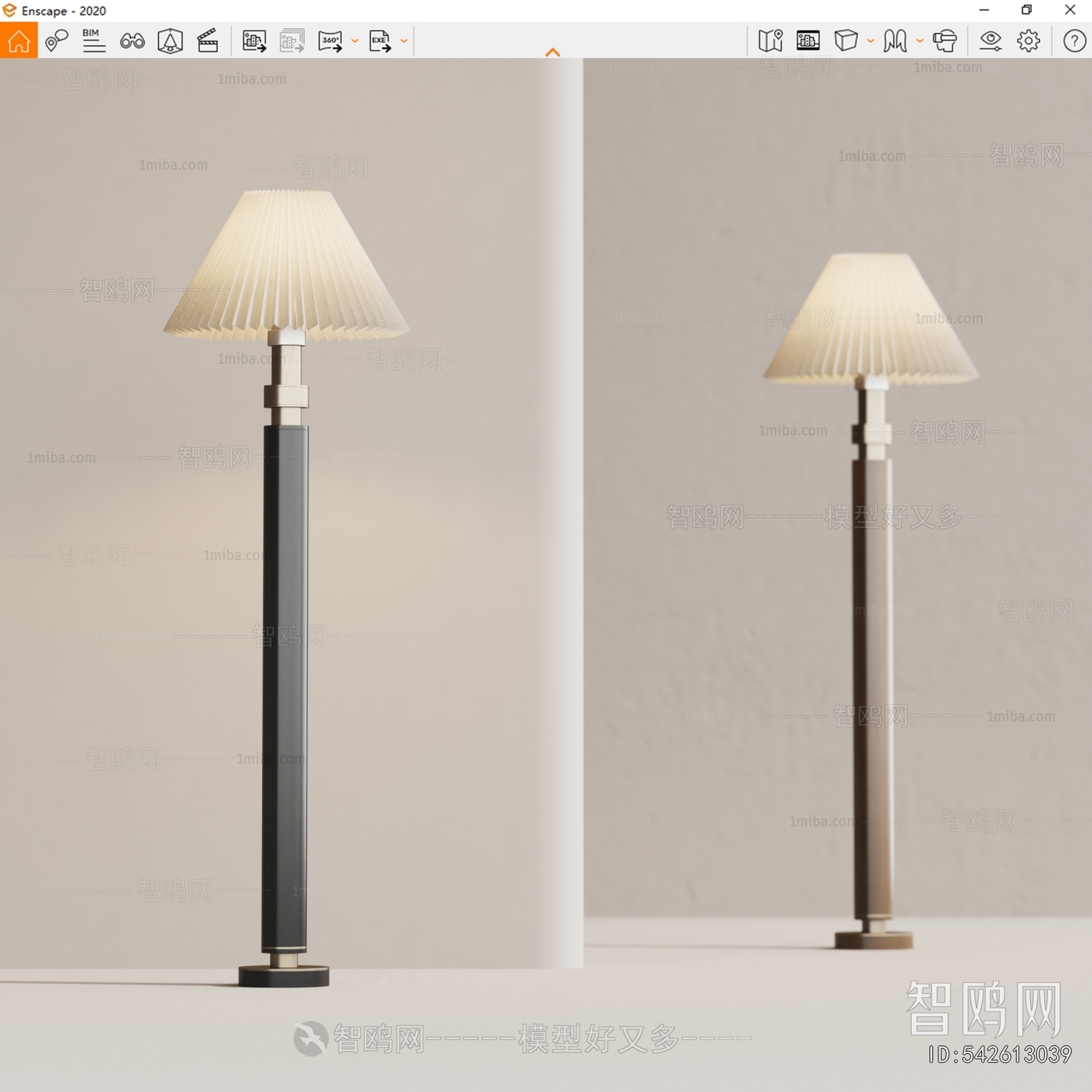 Modern Floor Lamp