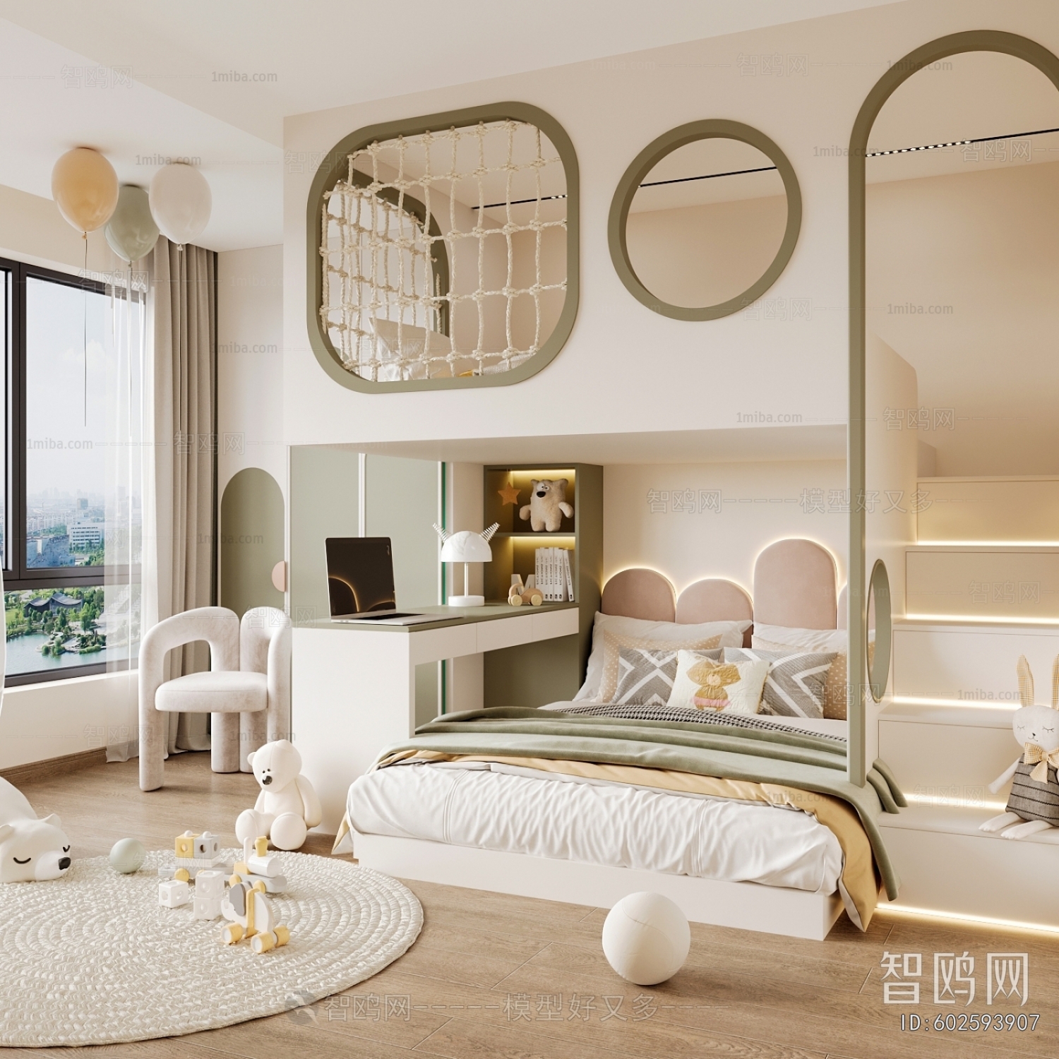 Modern Children's Room