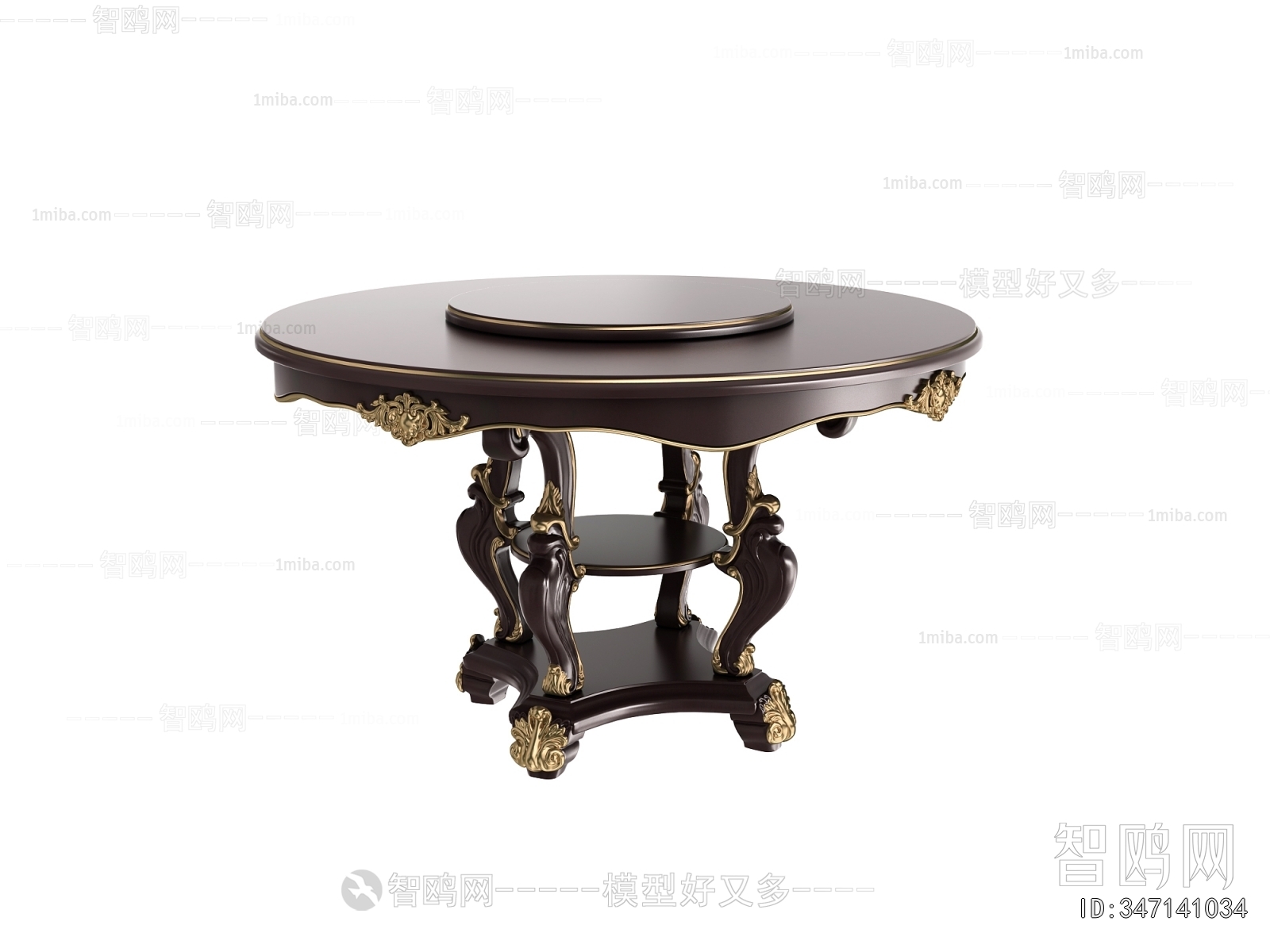 European Style Dining Table