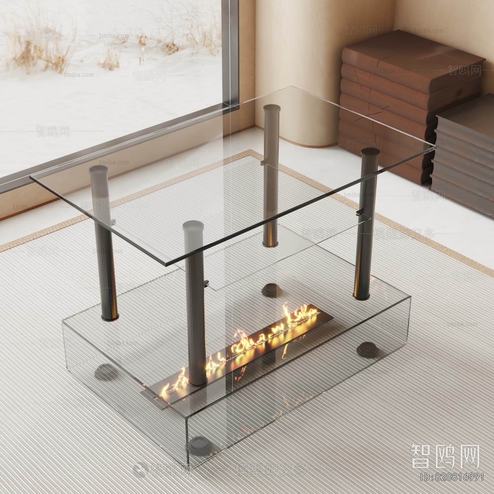 Modern Coffee Table