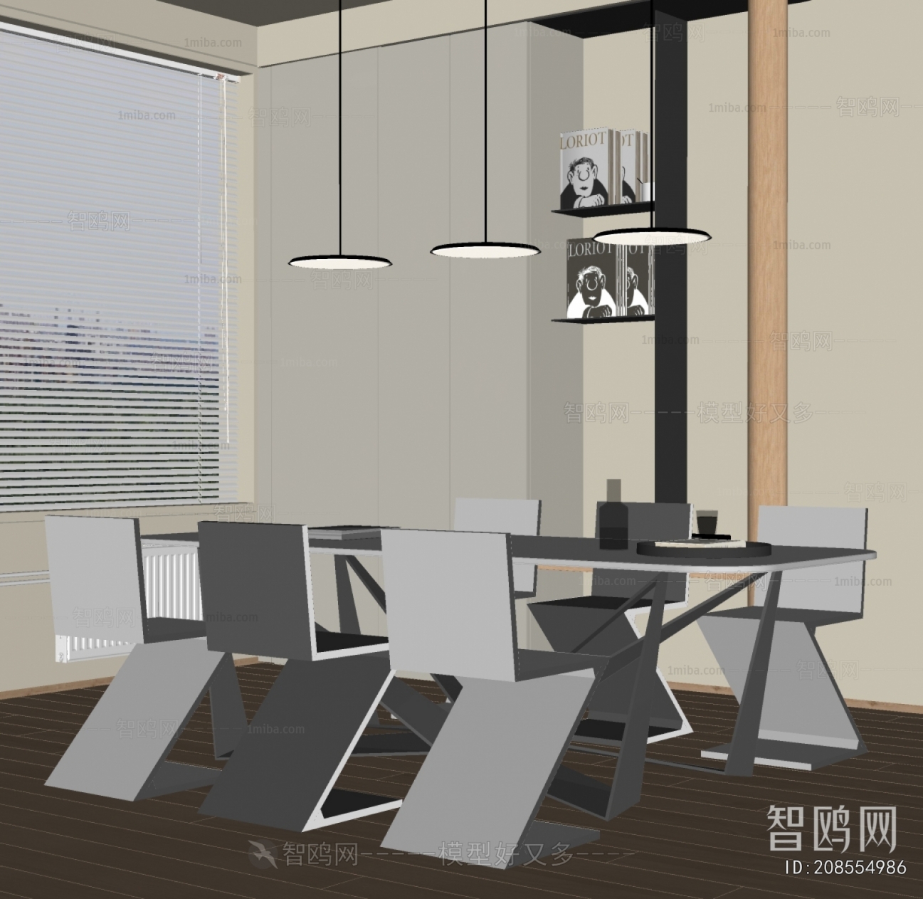 Modern Dining Table And Chairs