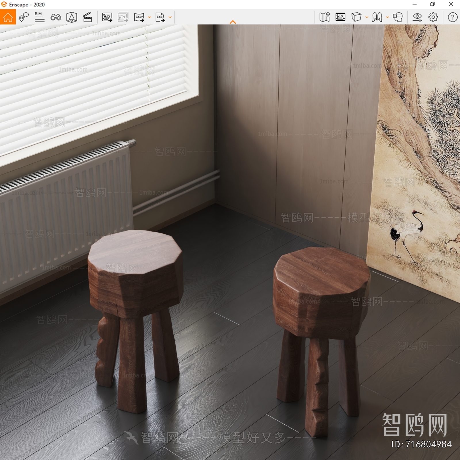 Wabi-sabi Style Stool