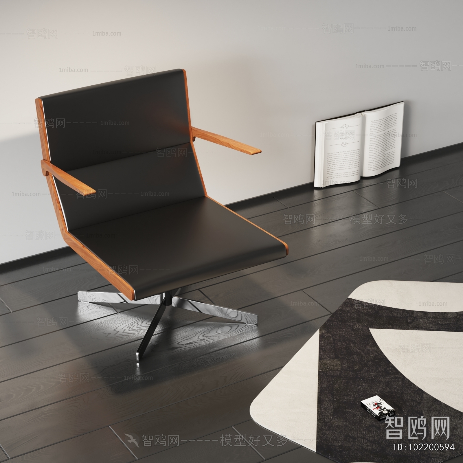 Modern Lounge Chair