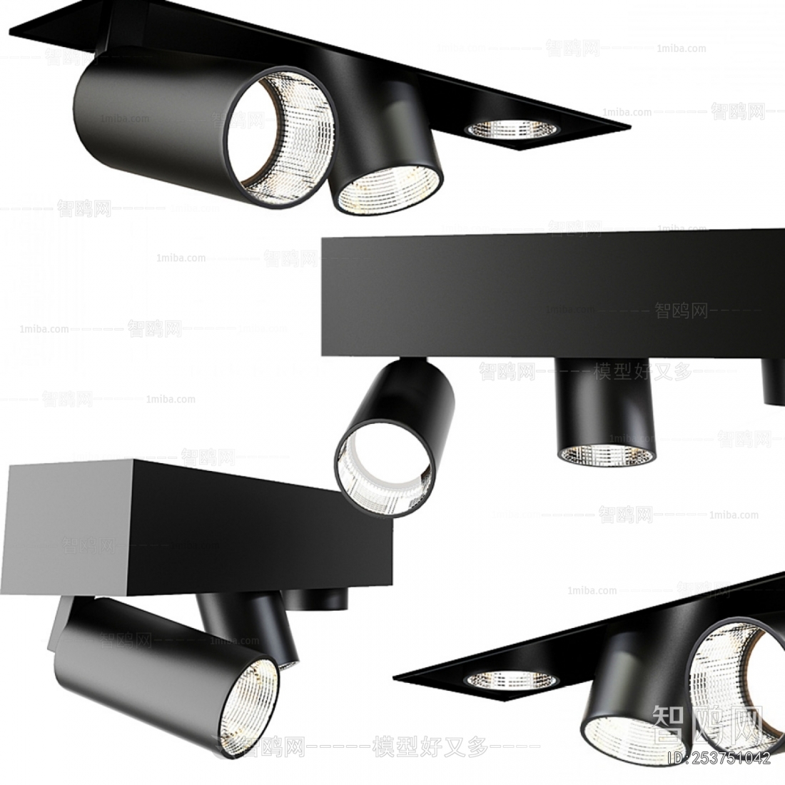 Modern Spotlights