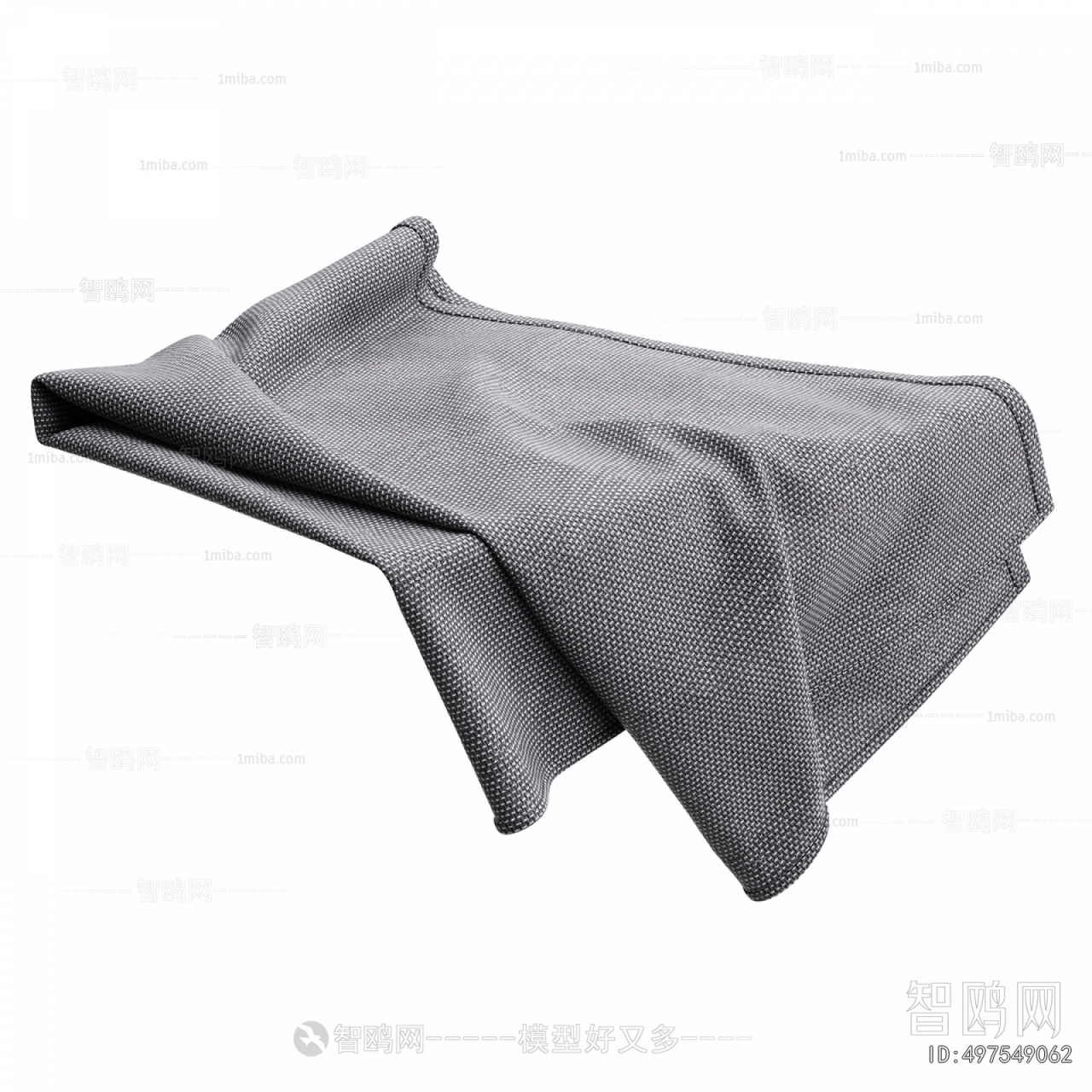 Modern Towel