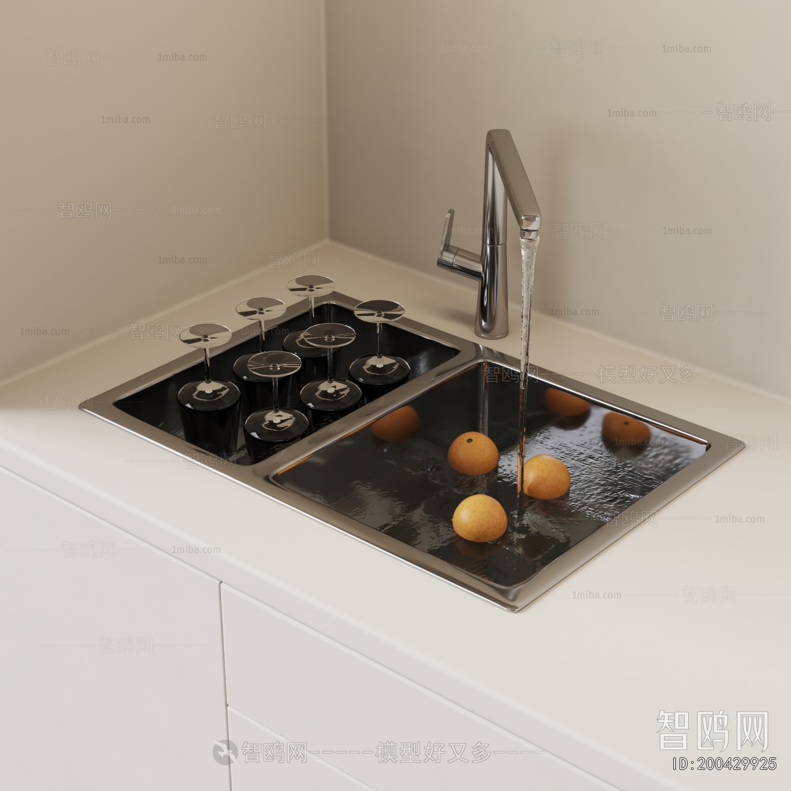 Modern Sink