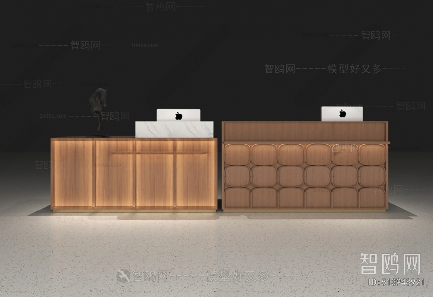 Modern Reception Desk