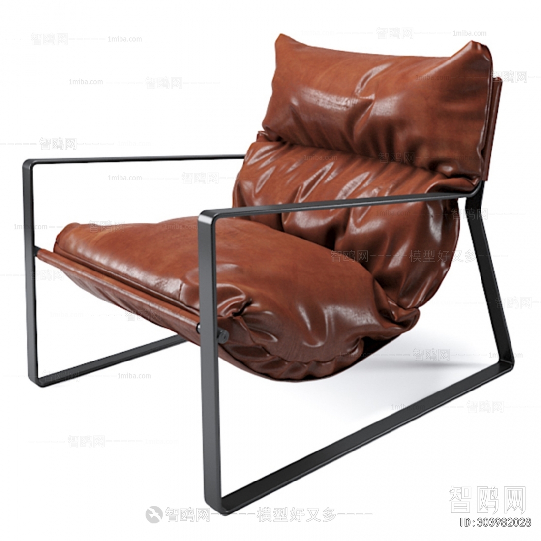 Modern Lounge Chair