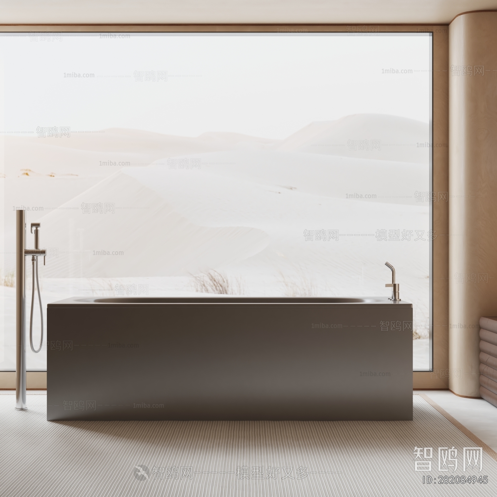 Modern Bathtub