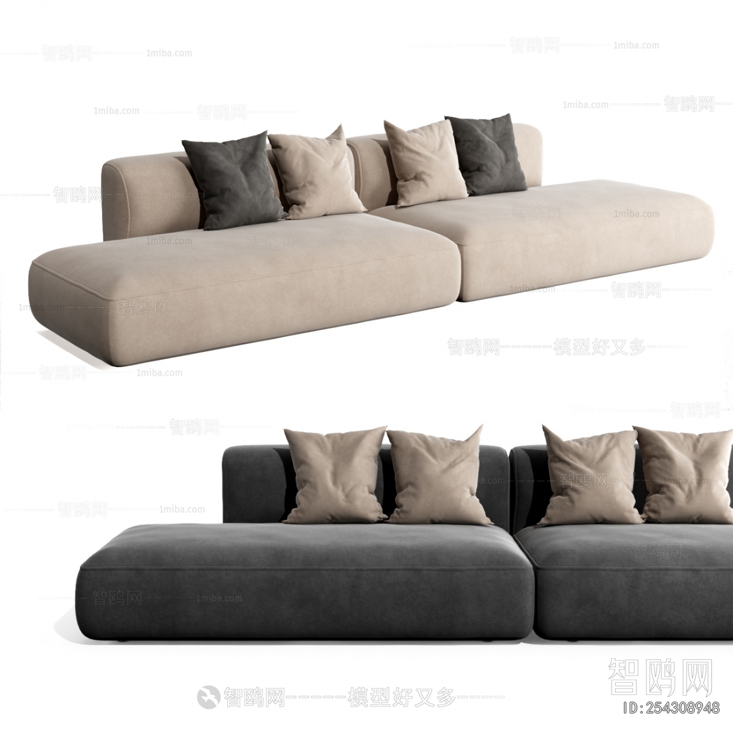 Modern Multi Person Sofa