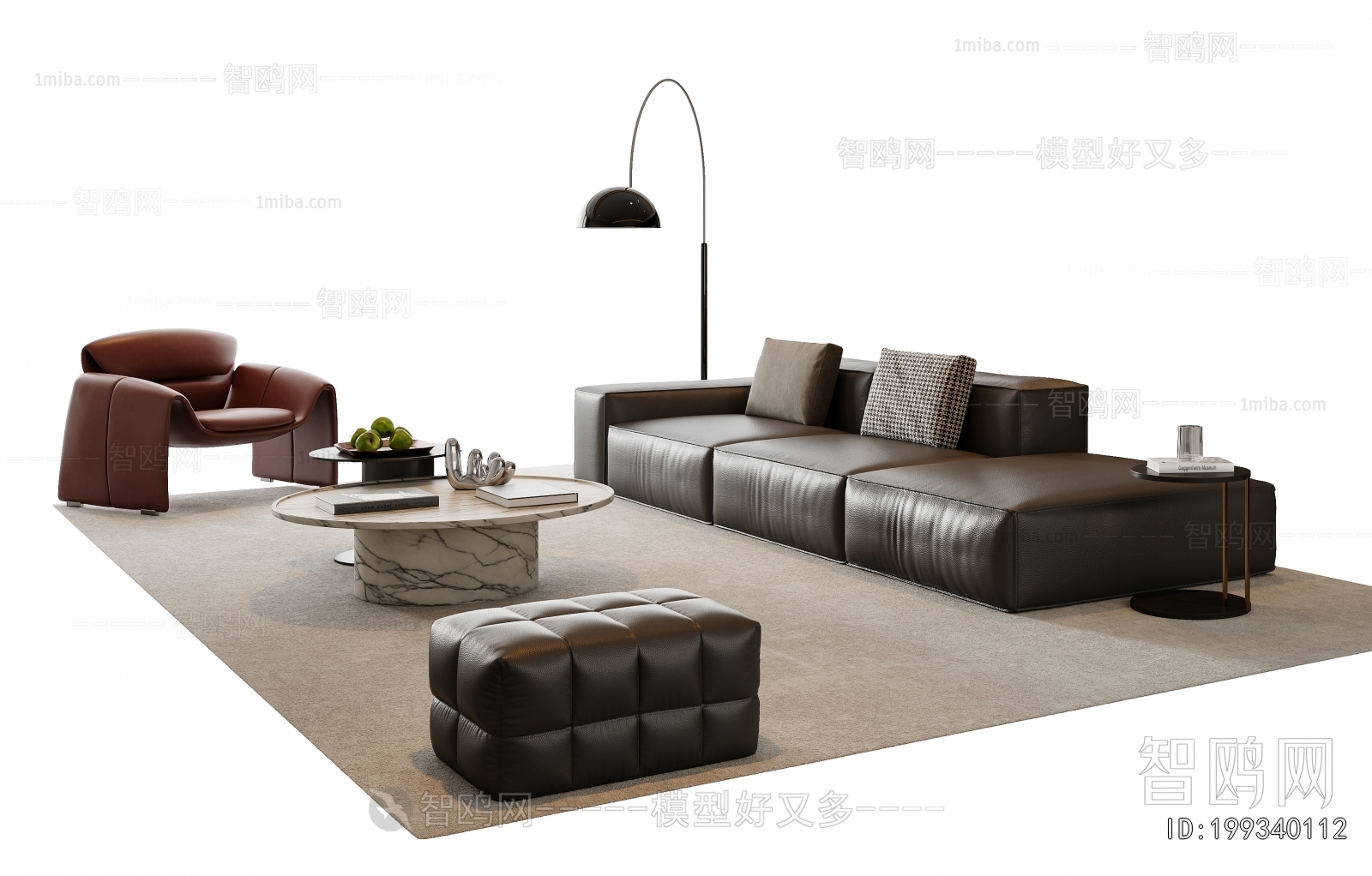 Modern Sofa Combination