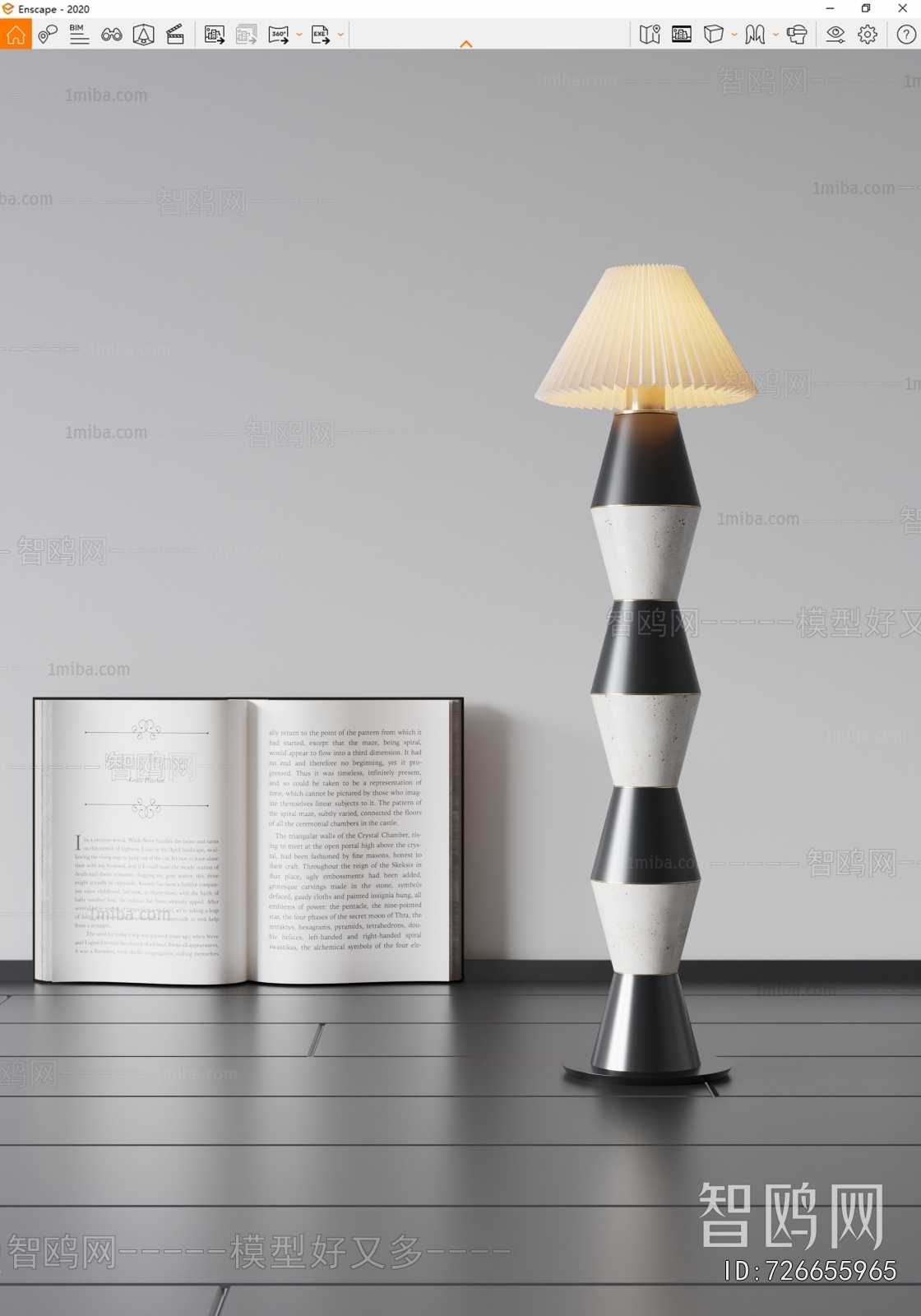 Modern Floor Lamp