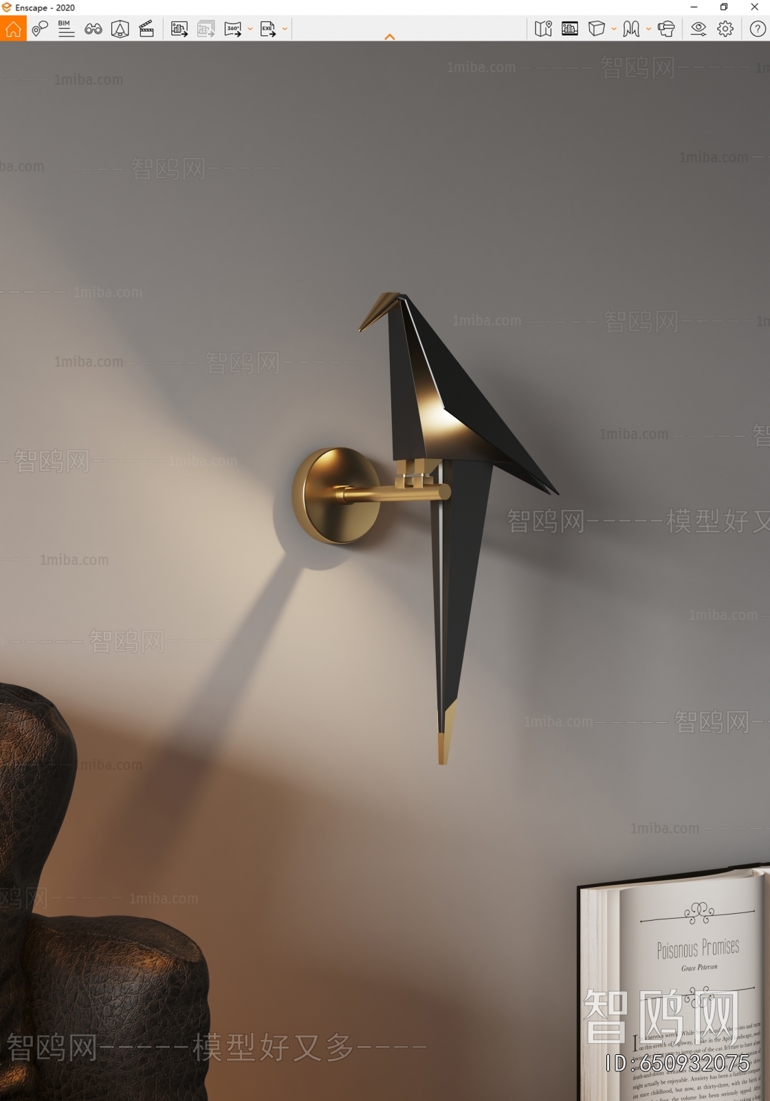 Modern Wall Lamp