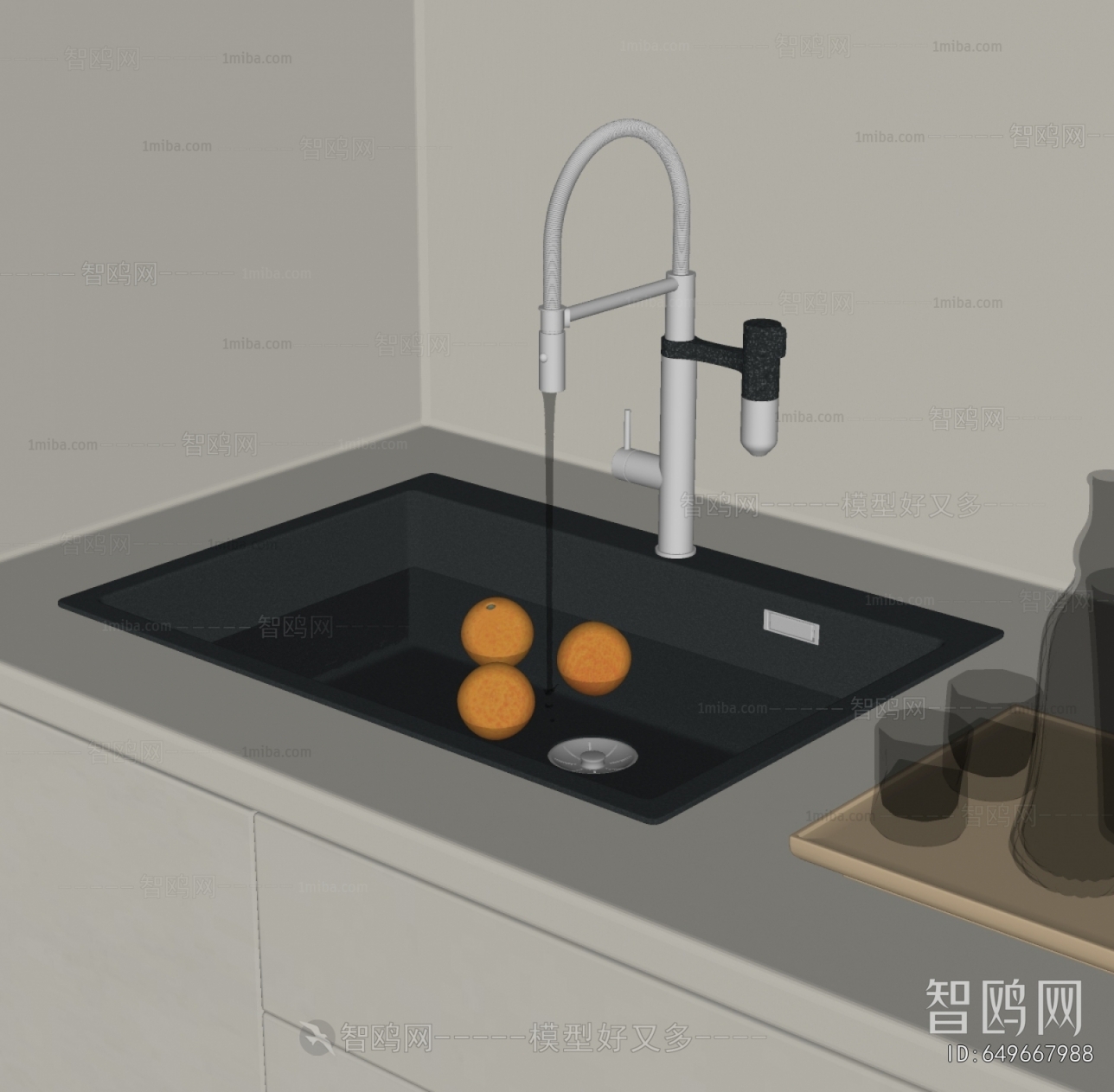 Modern Sink